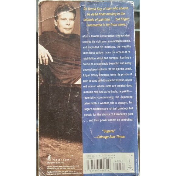Duma Key Stephen King Hardcover Horror Thriller Novel Vintage Bestseller DJ - Picture 2 of 2